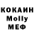 Кокаин Columbia Tradei