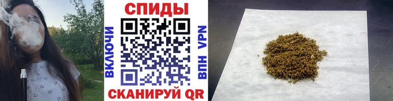 mega рабочий сайт  Инза  БУТИРАТ буратино 