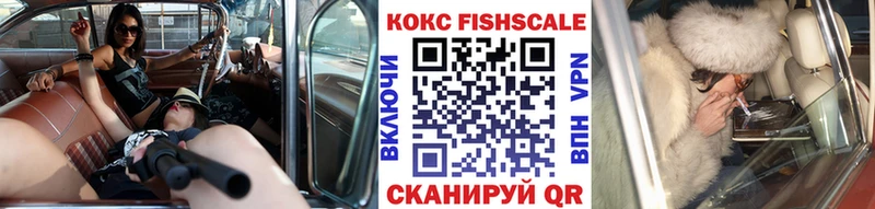 Кокаин Боливия  OMG ONION  Инза 