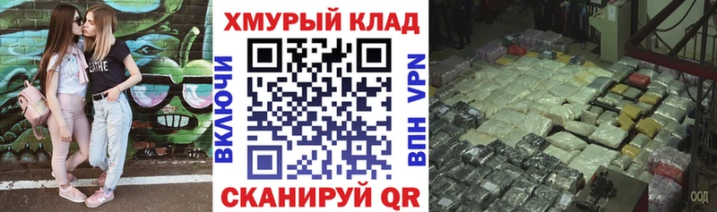 Героин VHQ  Инза 