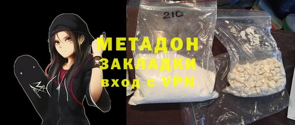 mdpv Горняк