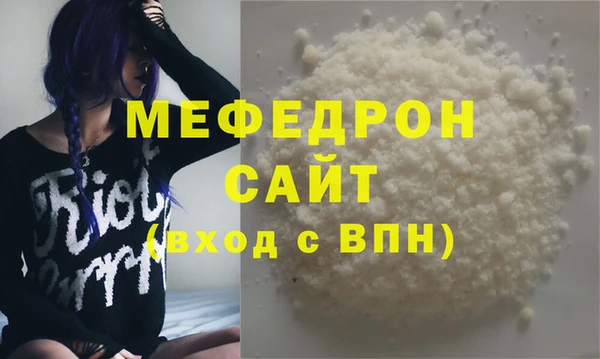 дурь Тавда