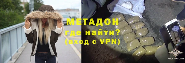 mdpv Горняк