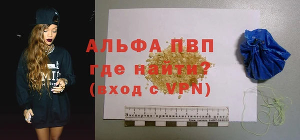 mdpv Горняк