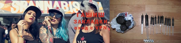 mdpv Горняк