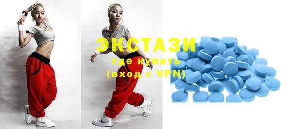mdpv Горняк