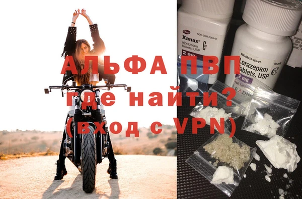 кокаин премиум Горнозаводск
