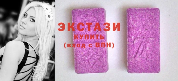 прущая мука Нефтекумск