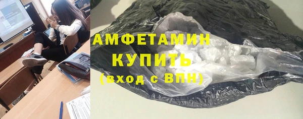 mdpv Горняк