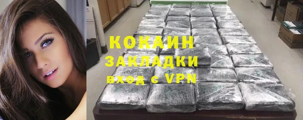 mdpv Горняк