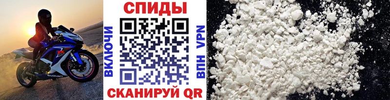 сайты даркнета как зайти  Инза  Метамфетамин кристалл 